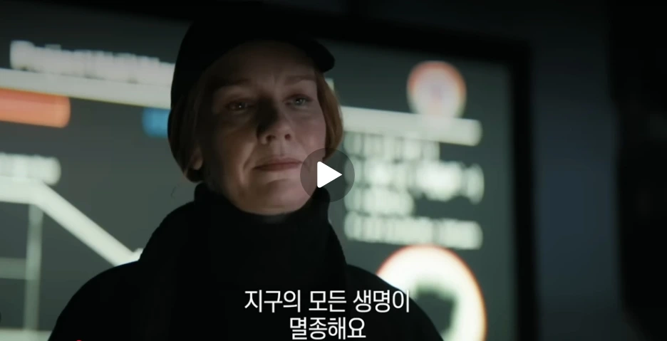 %EC%8A%A4%ED%81%AC%EB%A6%B0%EC%83%B7_4-4-2026_14643_blog.naver.com.jpeg?type=w1