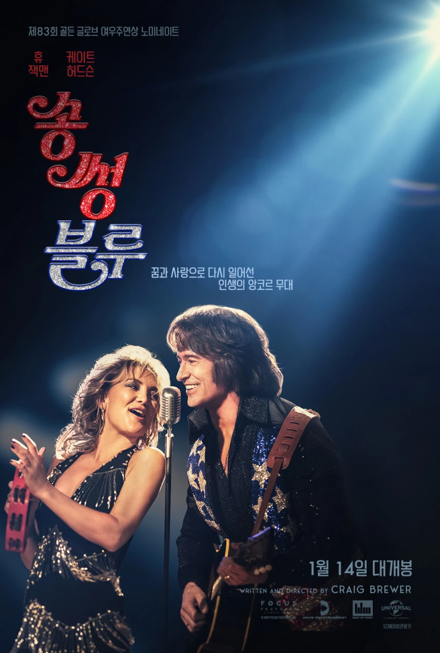 common_(20).jpeg?type=w1