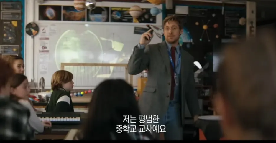 %EC%8A%A4%ED%81%AC%EB%A6%B0%EC%83%B7_24-4-2026_124315_www.youtube.com.jpeg?type=w1