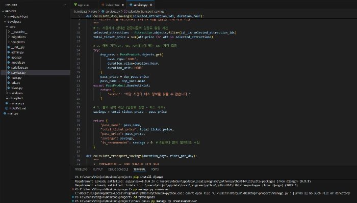 img.png?credential=yqXZFxpELC7KVnFOS48ylbz2pIh7yKj8&expires=1769871599&allow_ip=&allow_referer=&signature=2lT788ITO%2FtTLlu%2FekLw79fOcTQ%3D