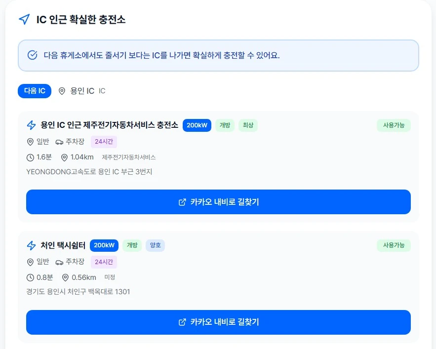 Screenshot 2026-03-02 at 19.06.12.JPG