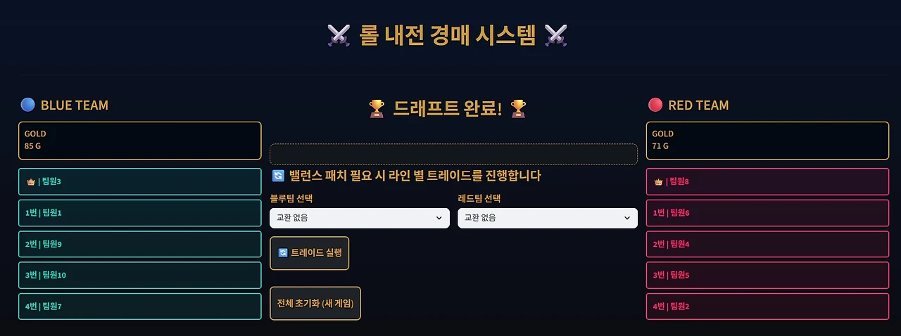 Screenshot 2026-02-22 at 22.13.05.JPG