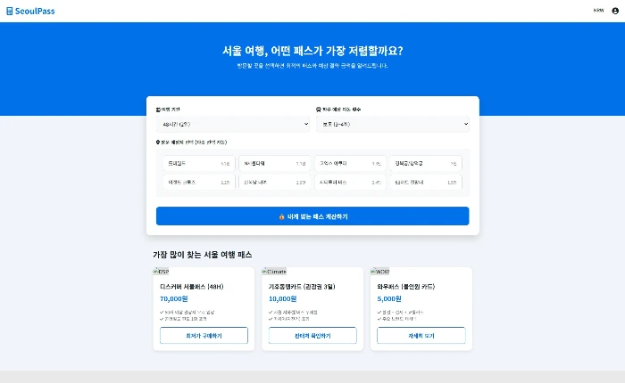 img.jpg?credential=yqXZFxpELC7KVnFOS48ylbz2pIh7yKj8&expires=1769871599&allow_ip=&allow_referer=&signature=FxEwBdAx232L%2B8H0EgC68kvw2wU%3D