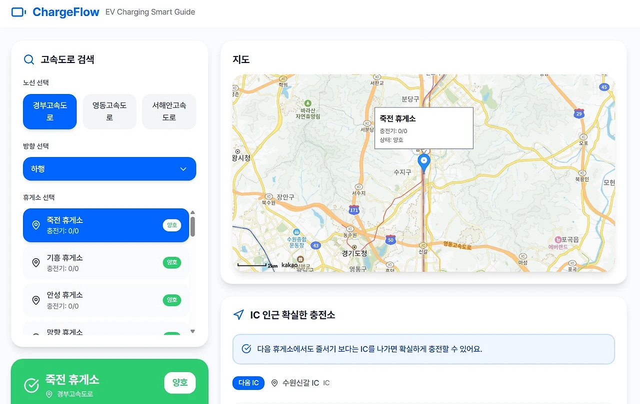 Screenshot 2026-03-02 at 19.48.02.JPG