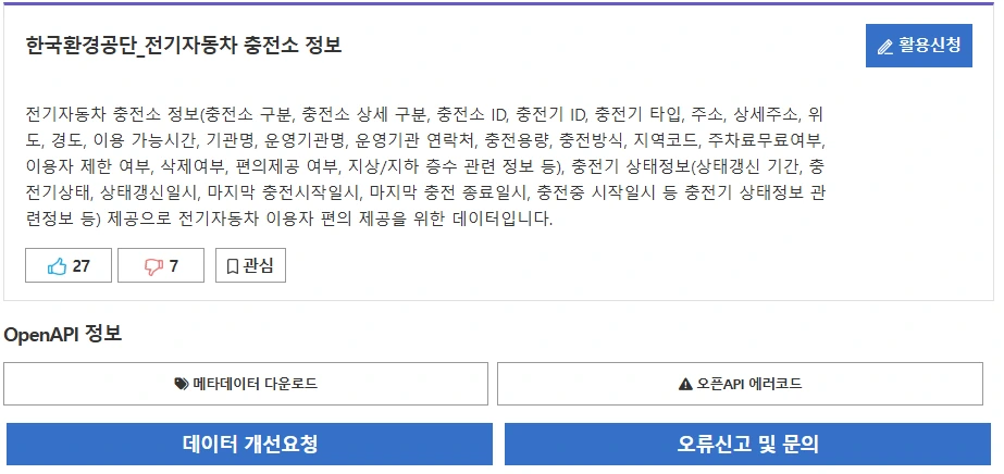 img.png?credential=yqXZFxpELC7KVnFOS48ylbz2pIh7yKj8&expires=1772290799&allow_ip=&allow_referer=&signature=yCS8H%2BsnXC71xEcbztcmfv2Vf4w%3D