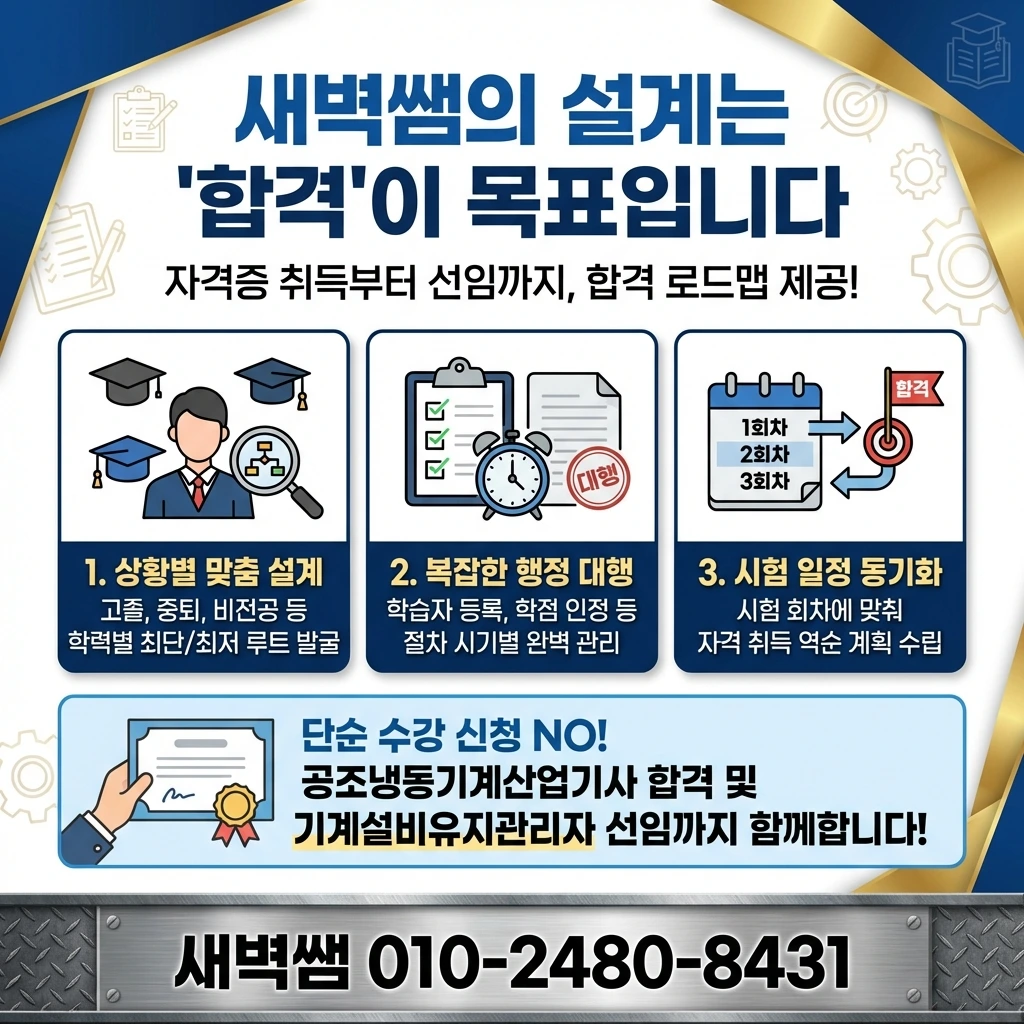 Generated Image February 12, 2026 - 12_24PM.jpeg