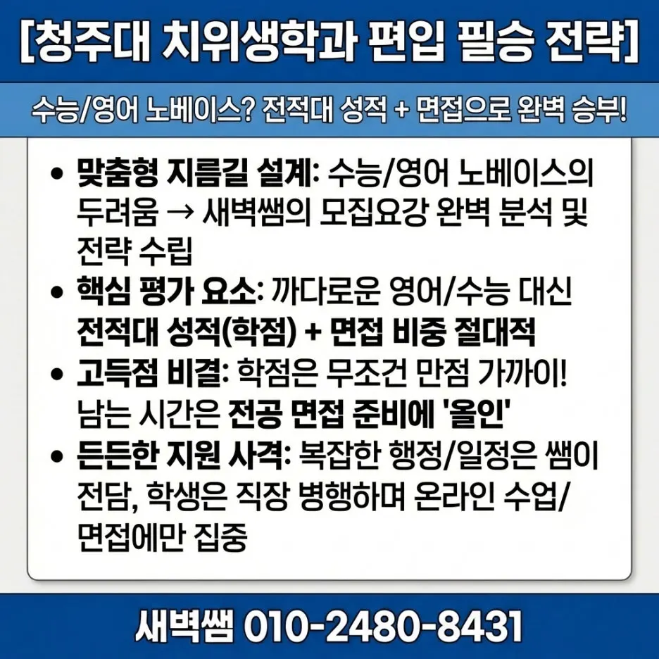 Generated_Image_March_23,_2026_-_6_20PM.jpg?type=w1