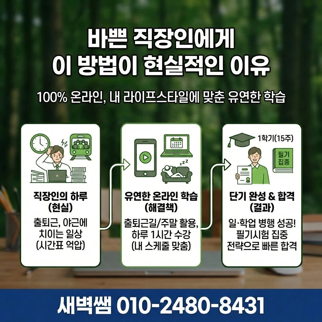 Generated Image February 18, 2026 - 10_38PM.jpeg