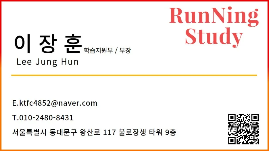 %EB%B8%94%EB%A1%9C%EA%B7%B8_%EB%AA%85%ED%95%A8_2.jpg?type=w1