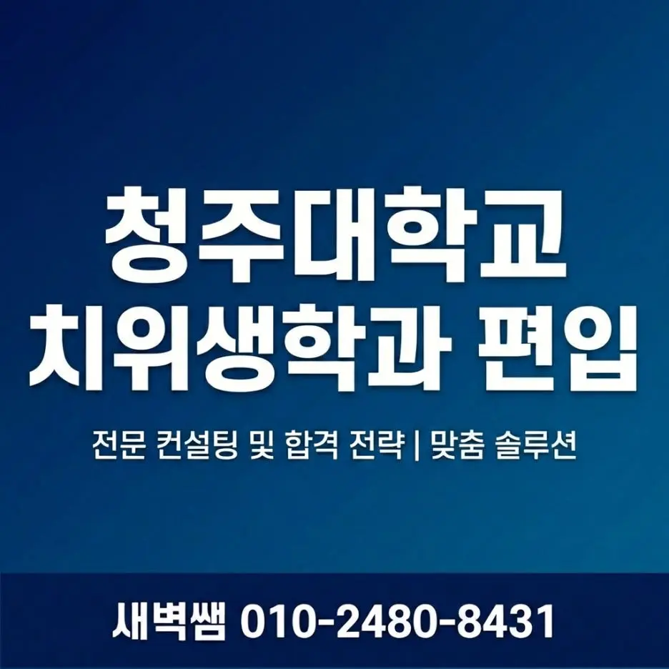 Generated_Image_March_23,_2026_-_5_57PM.jpg?type=w1