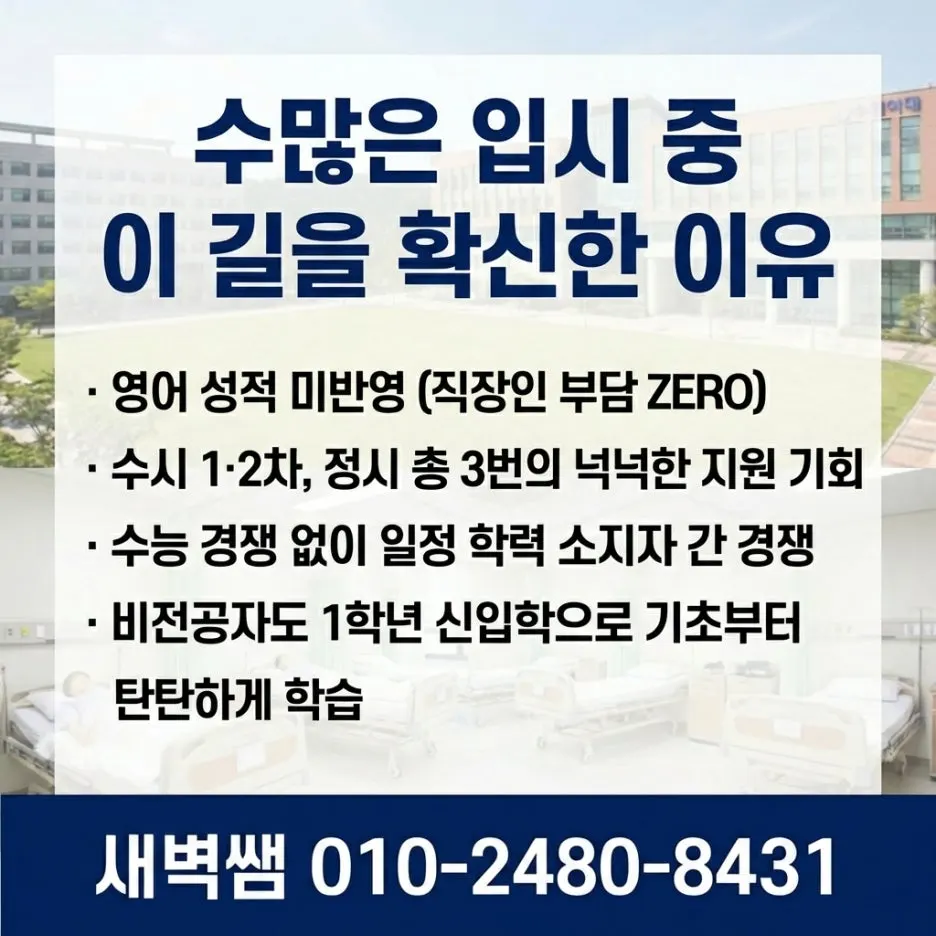 Generated_Image_March_28,_2026_-_1_48PM.jpg?type=w1