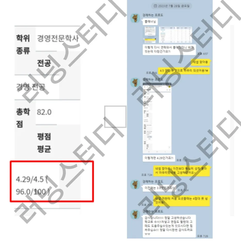 %EB%B8%94%EB%A1%9C%EA%B7%B8_%EA%B4%80%EB%A6%AC%EC%82%AC%EC%A7%84_5.jpg?type=w1
