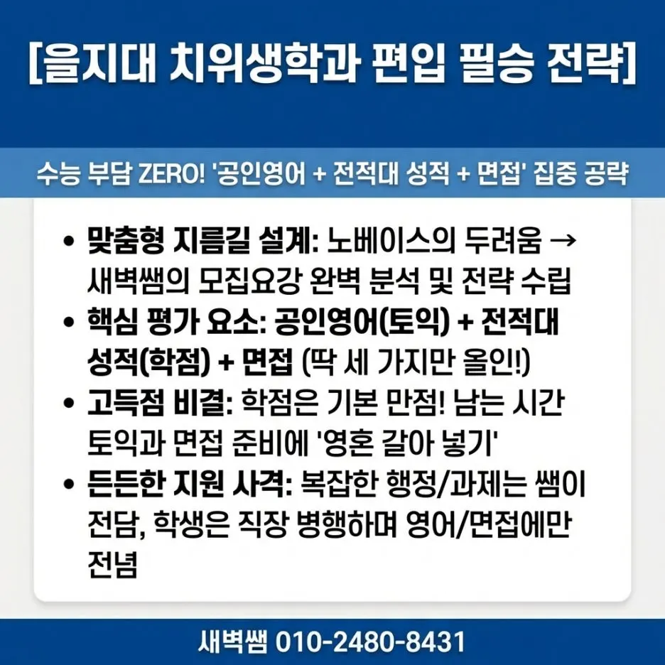 Generated_Image_March_19,_2026_-_6_57PM.jpg?type=w1