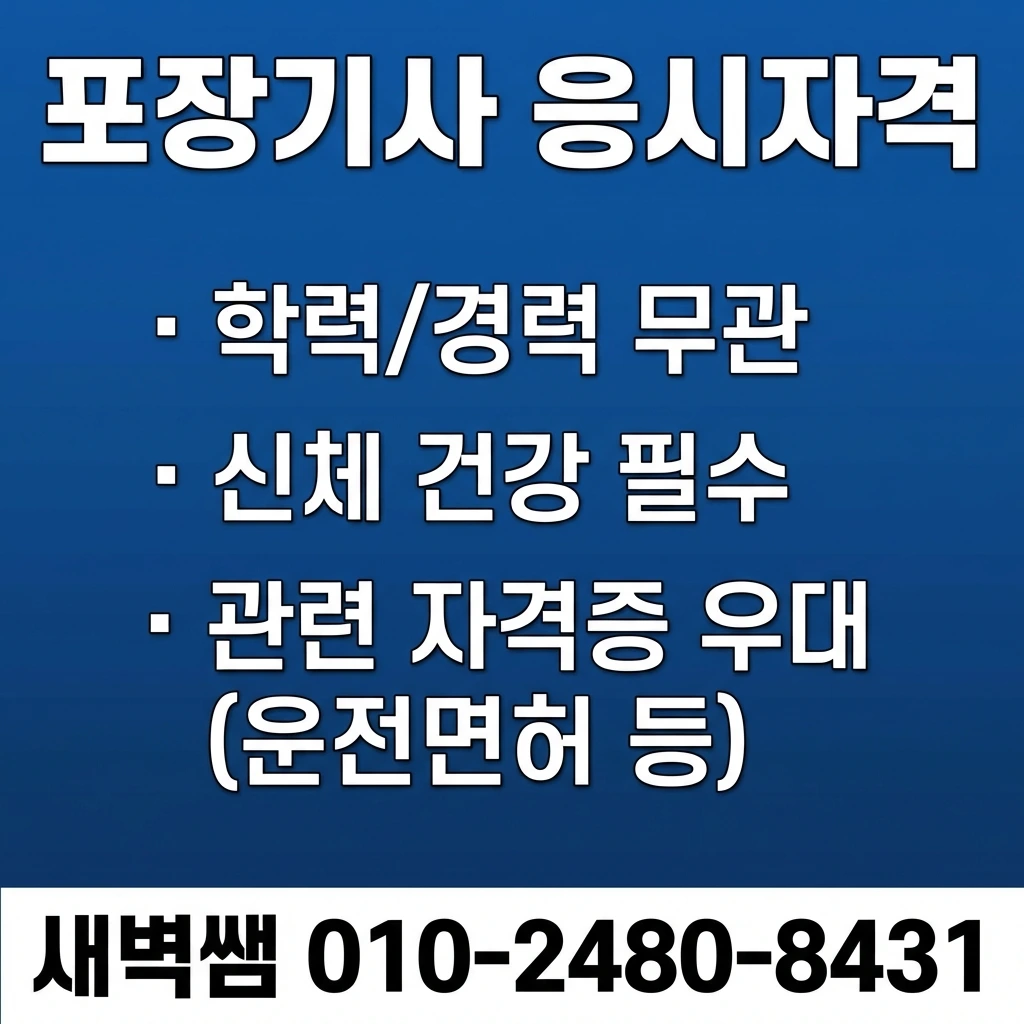 Generated Image March 03, 2026 - 8_04PM.jpg.jpeg