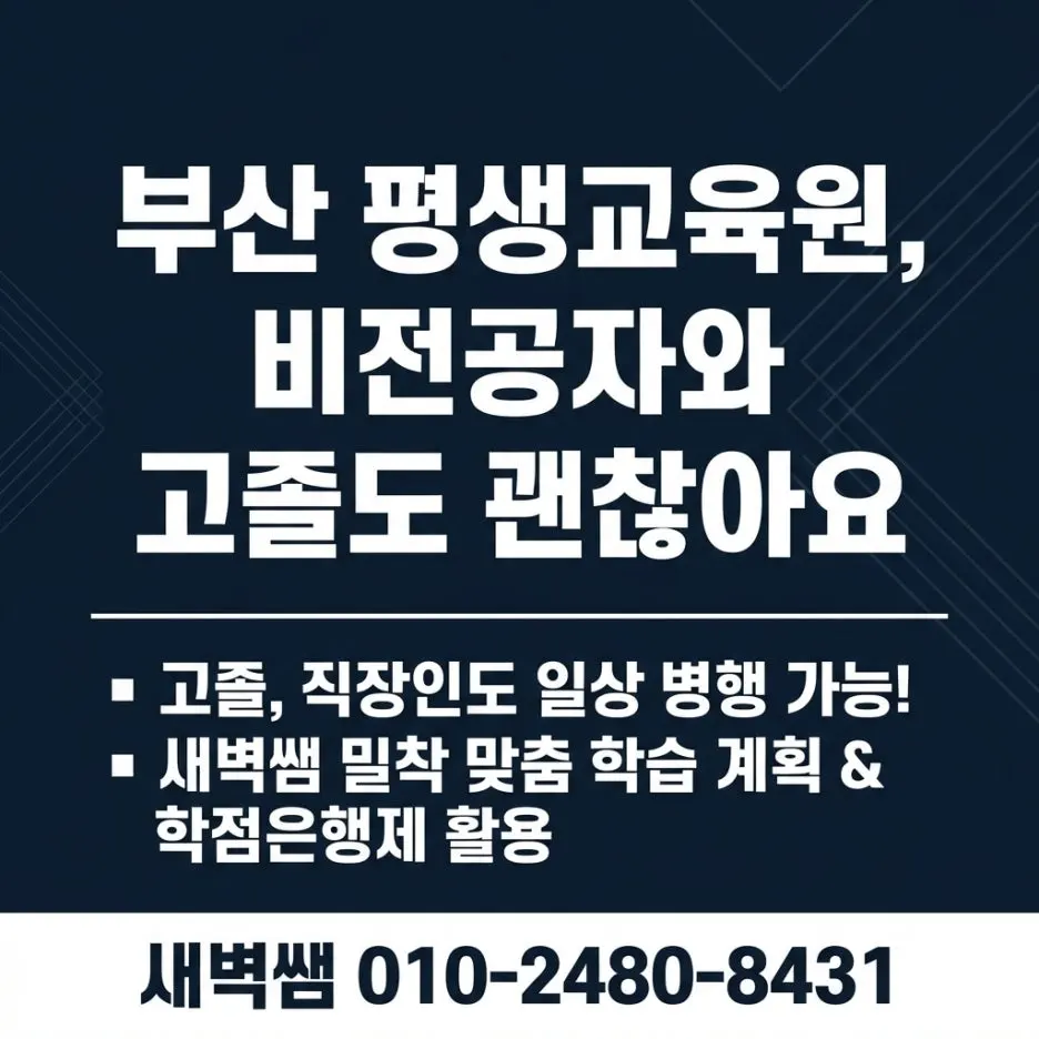 Generated_Image_March_19,_2026_-_3_09PM.jpg?type=w1