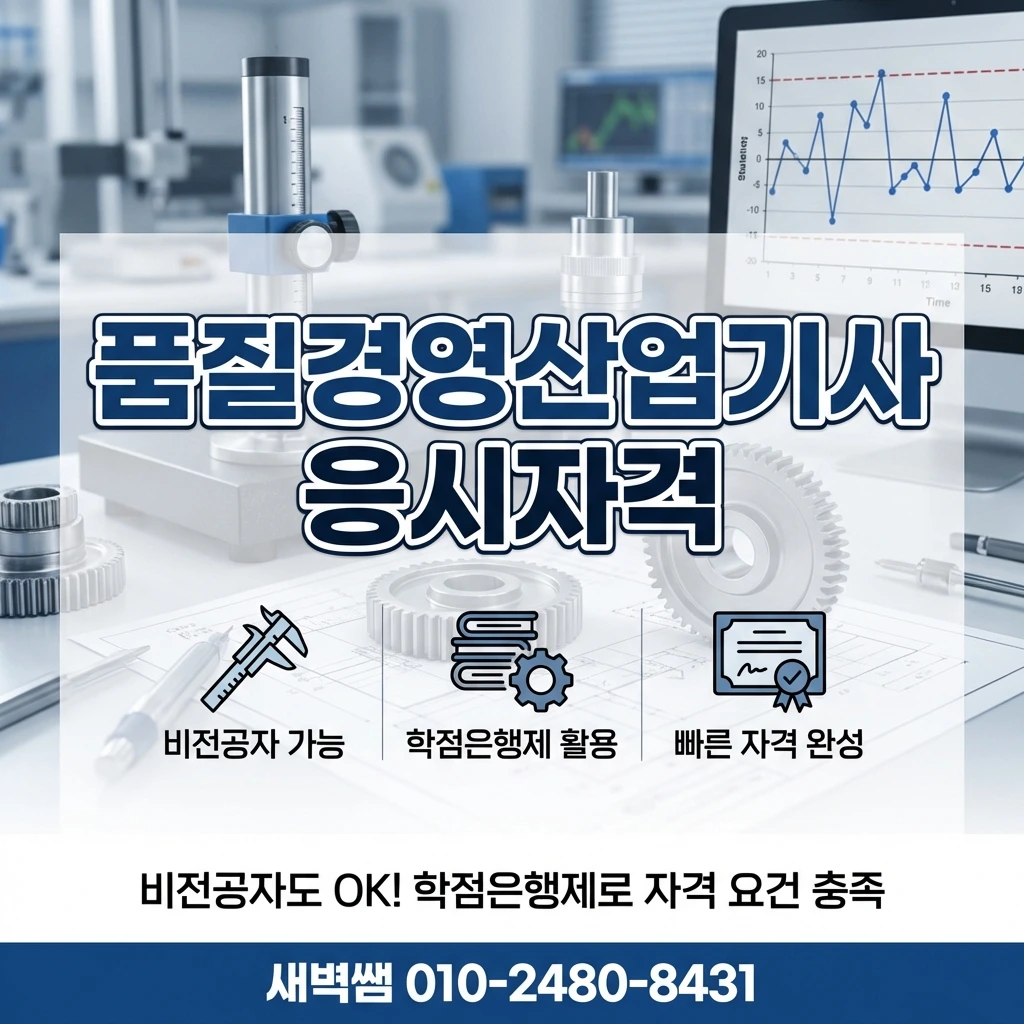 Generated Image February 24, 2026 - 9_34PM.jpeg