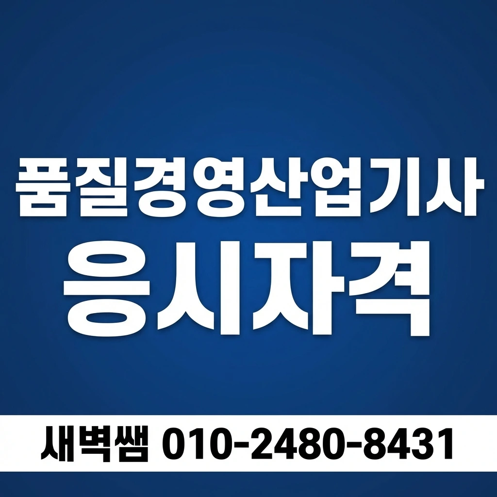 Generated Image March 04, 2026 - 8_08PM.jpeg