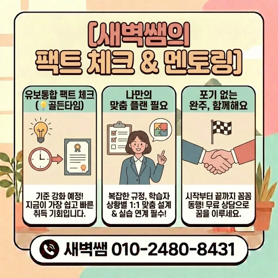 Generated_Image_February_10,_2026_-_12_10AM.jpeg?type=w1