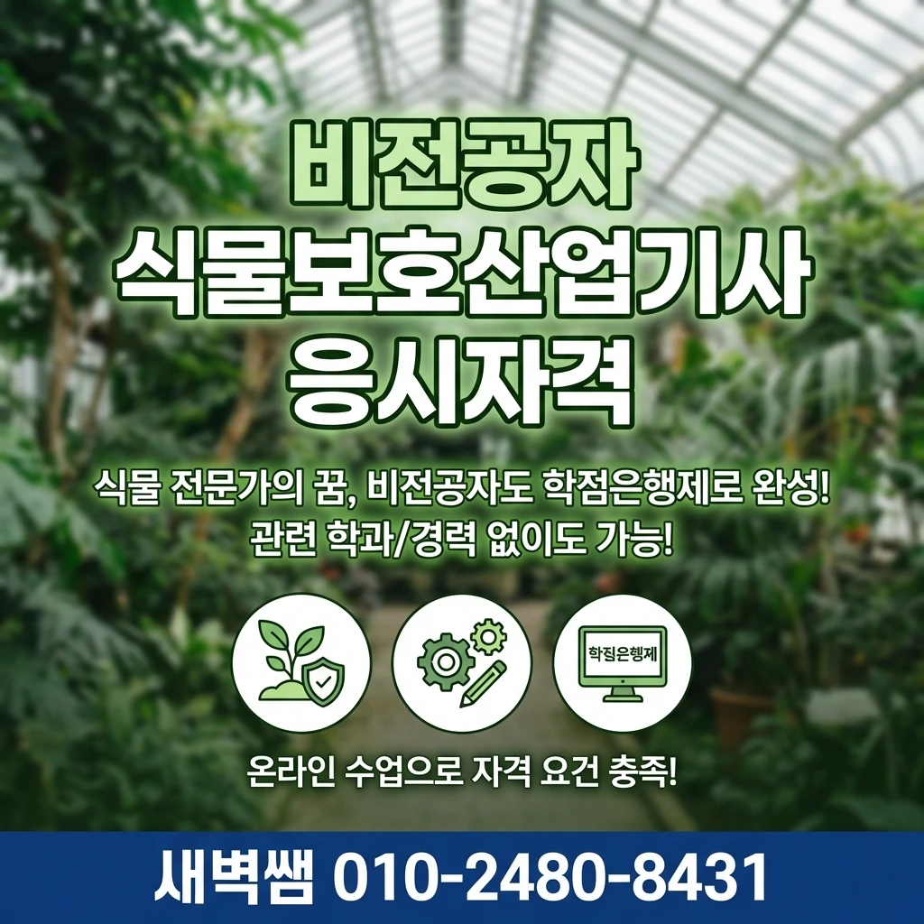 Generated Image February 18, 2026 - 10_59PM.jpeg