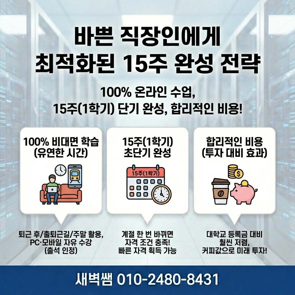 Generated Image February 20, 2026 - 3_46PM.jpeg