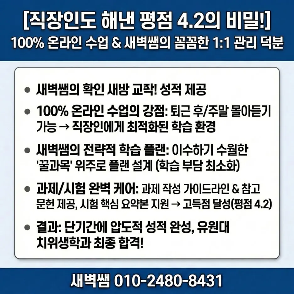 Generated_Image_March_19,_2026_-_3_45PM.jpg?type=w1