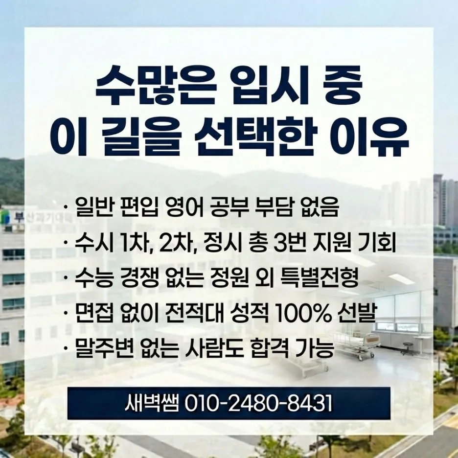 Generated_Image_March_18,_2026_-_4_14PM.jpg?type=w1