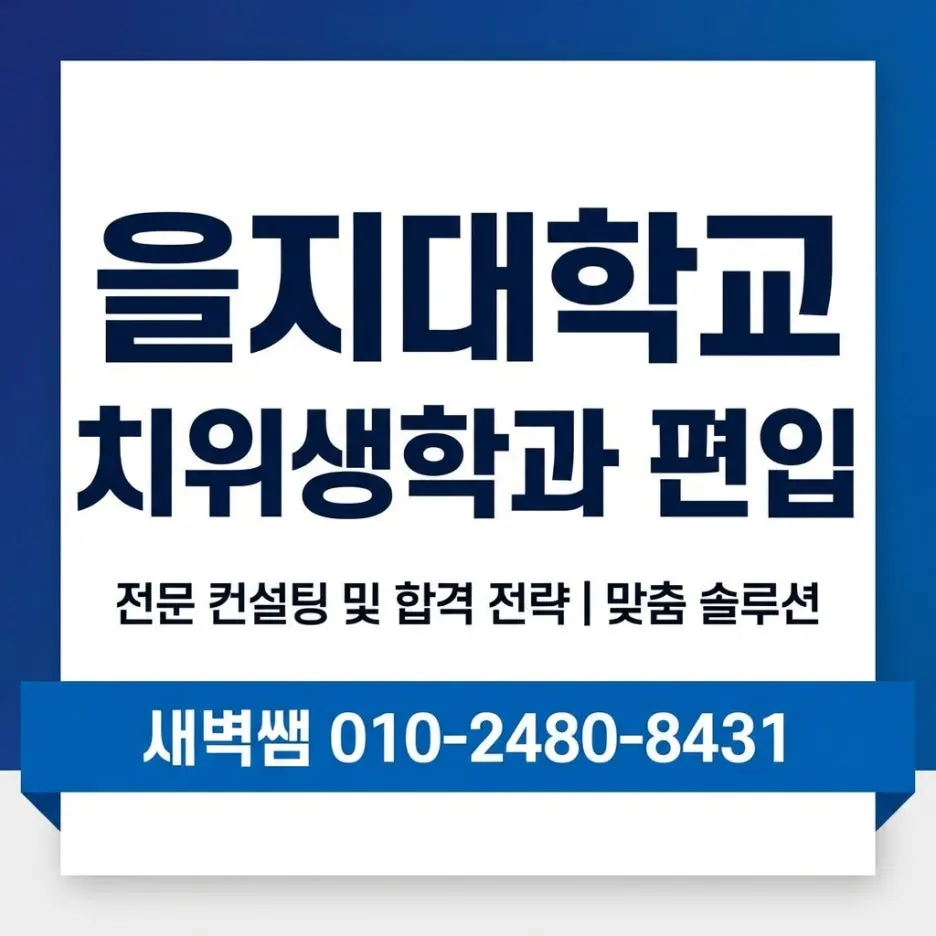 Generated_Image_March_19,_2026_-_6_53PM.jpg?type=w1