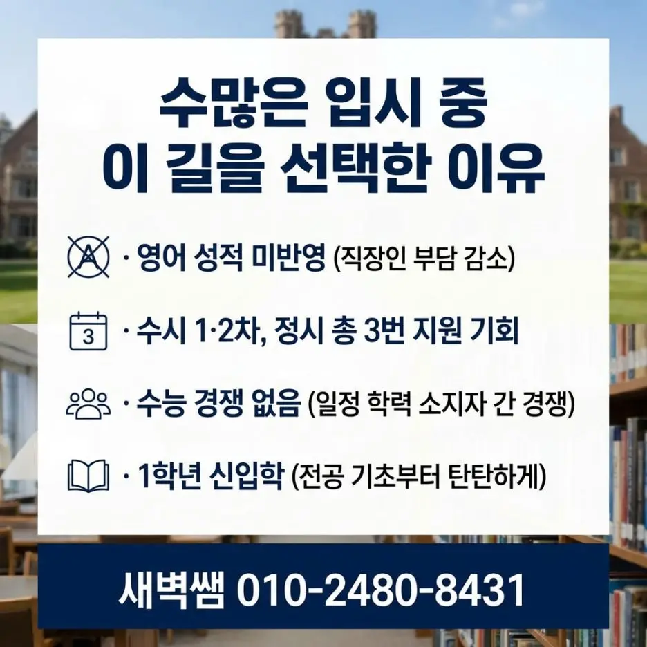 Generated_Image_March_24,_2026_-_5_58PM.jpg?type=w1