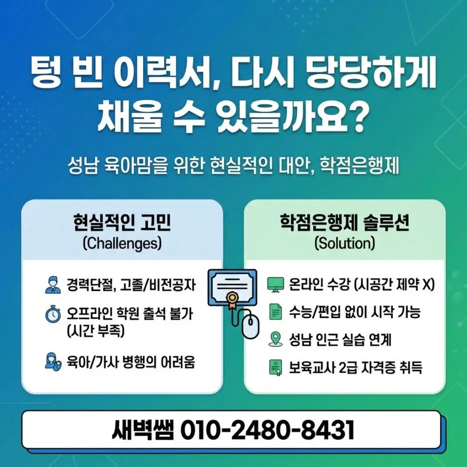 Generated_Image_March_23,_2026_-_2_07PM.jpg?type=w1