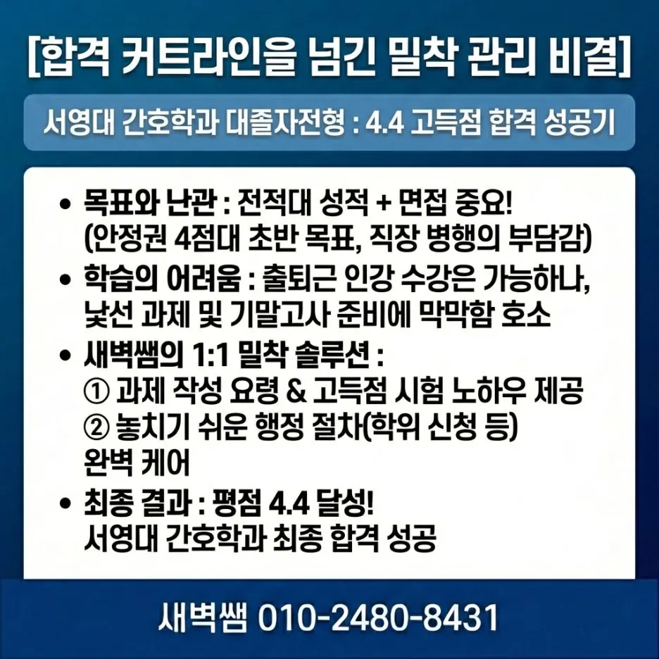 Generated_Image_March_21,_2026_-_3_23PM.jpg?type=w1