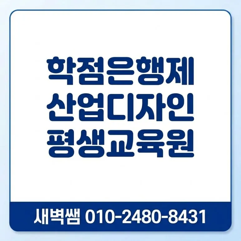 Generated_Image_April_04,_2026_-_6_58PM.jpg?type=w773