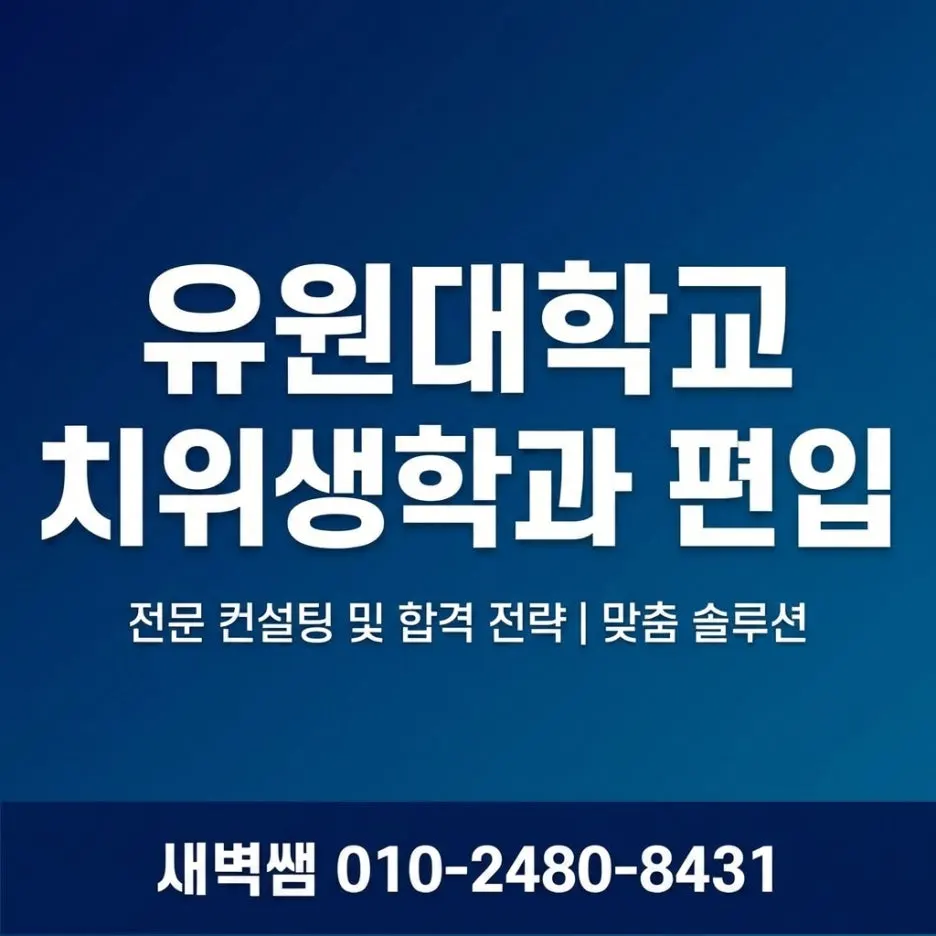 Generated_Image_March_19,_2026_-_3_34PM.jpg?type=w1