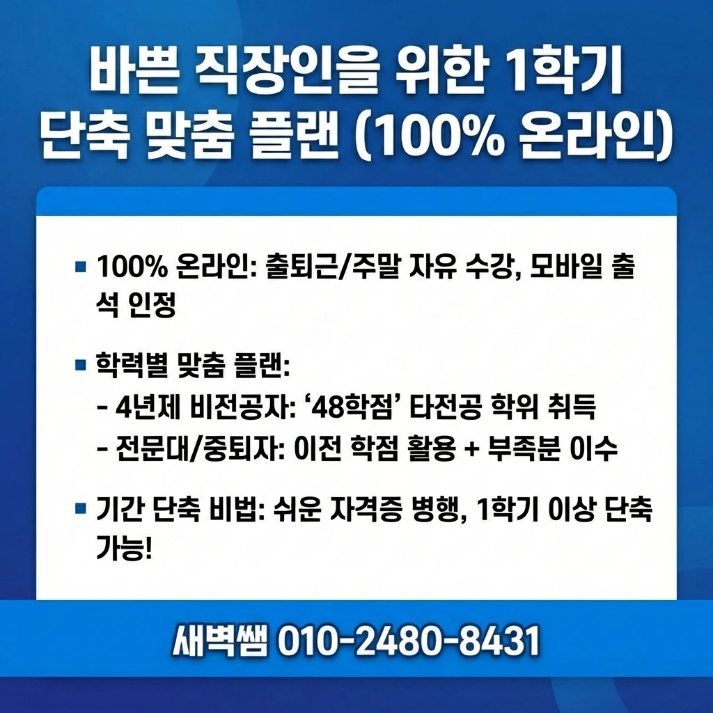 Generated Image March 04, 2026 - 3_27PM.jpeg