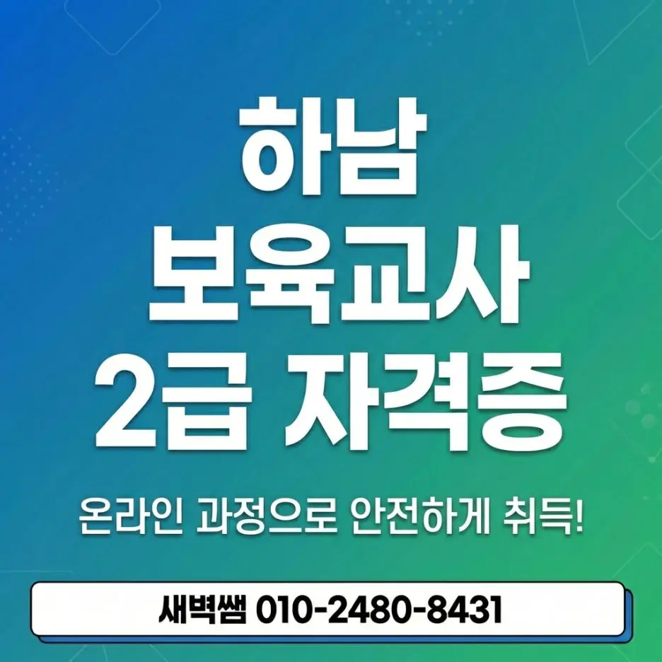 Generated_Image_March_26,_2026_-_4_54PM.jpg?type=w1