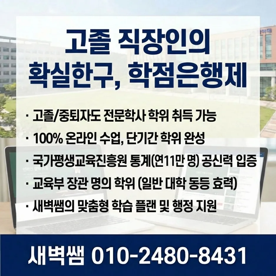 Generated_Image_March_28,_2026_-_1_57PM.jpg?type=w1