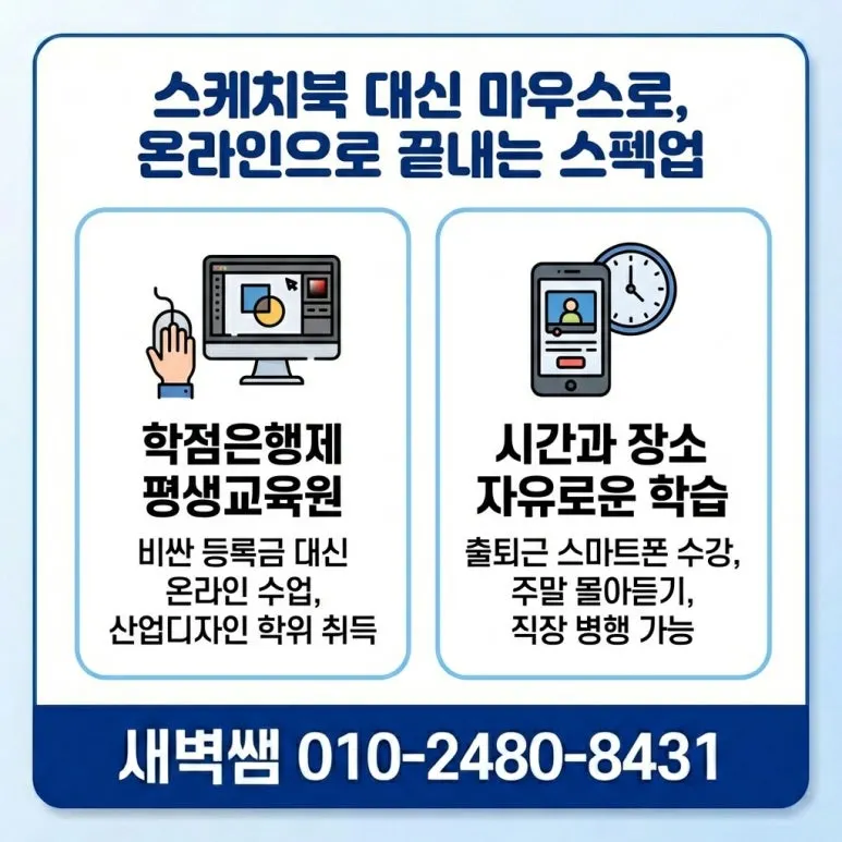 Generated_Image_April_05,_2026_-_3_20PM.jpg?type=w773