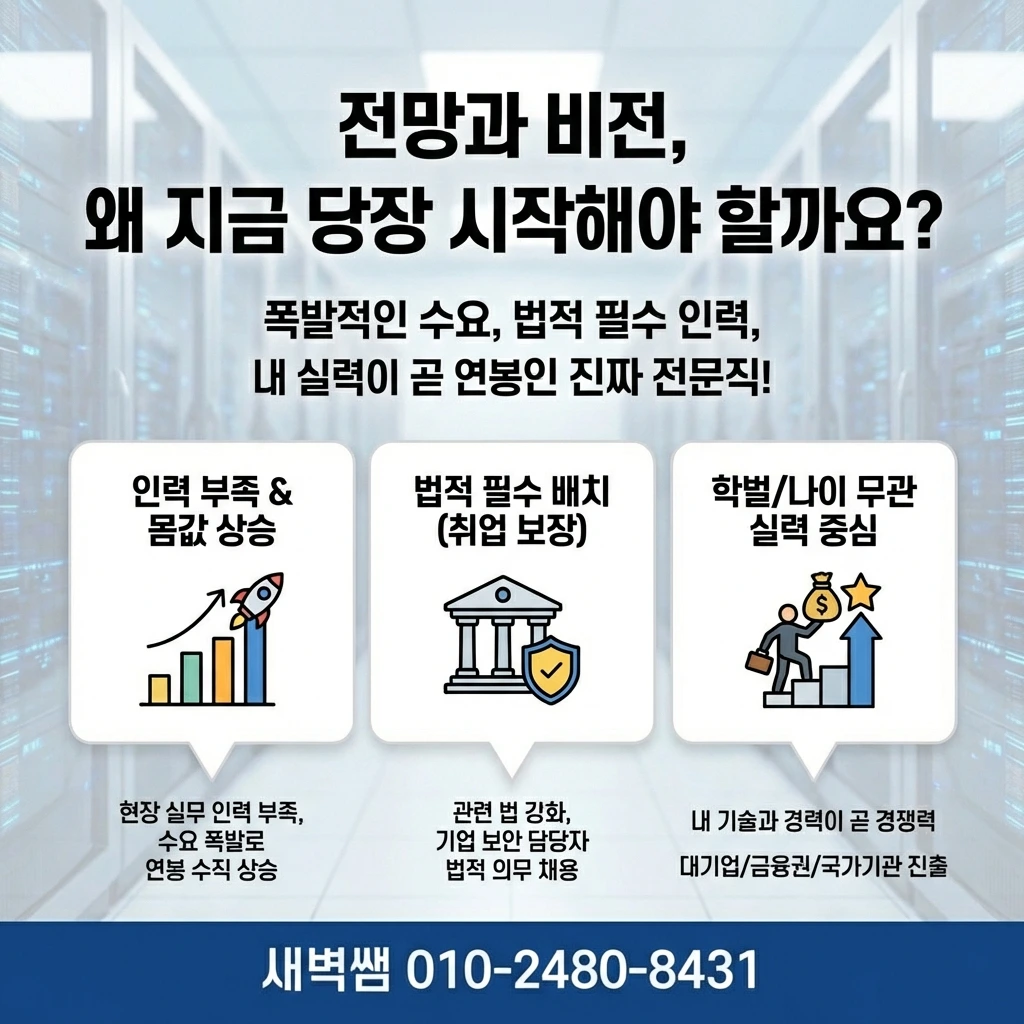 Generated Image February 20, 2026 - 2_24PM.jpeg