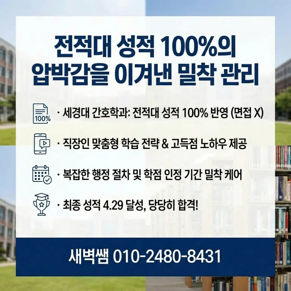 Generated_Image_March_24,_2026_-_6_24PM.jpg?type=w1