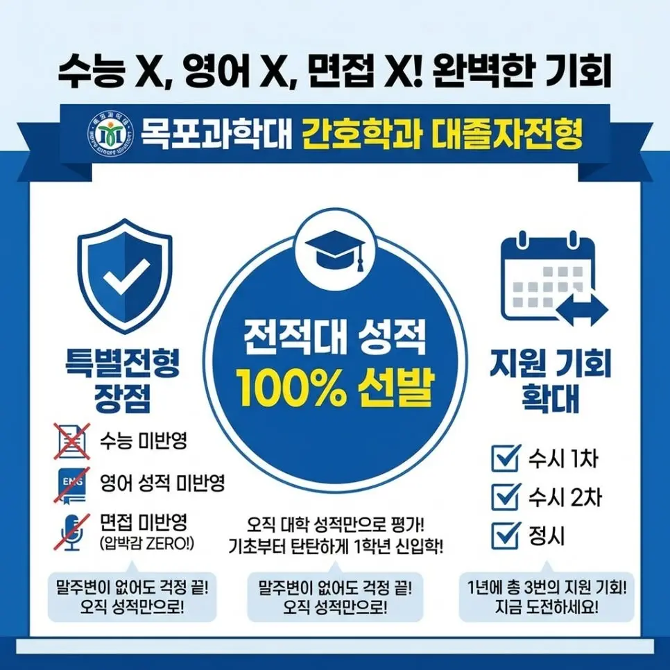 Generated_Image_March_11,_2026_-_9_32PM.jpg?type=w966