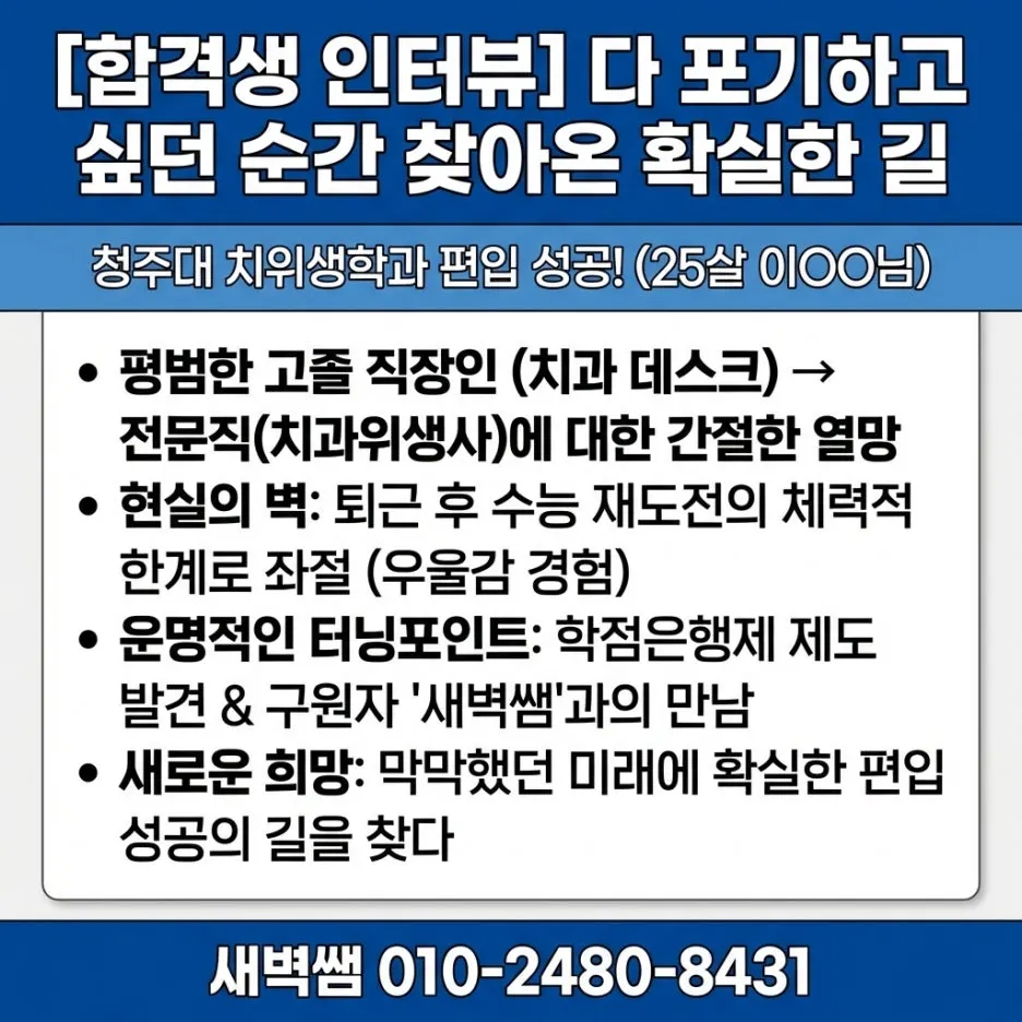 Generated_Image_March_23,_2026_-_6_16PM.jpg?type=w1