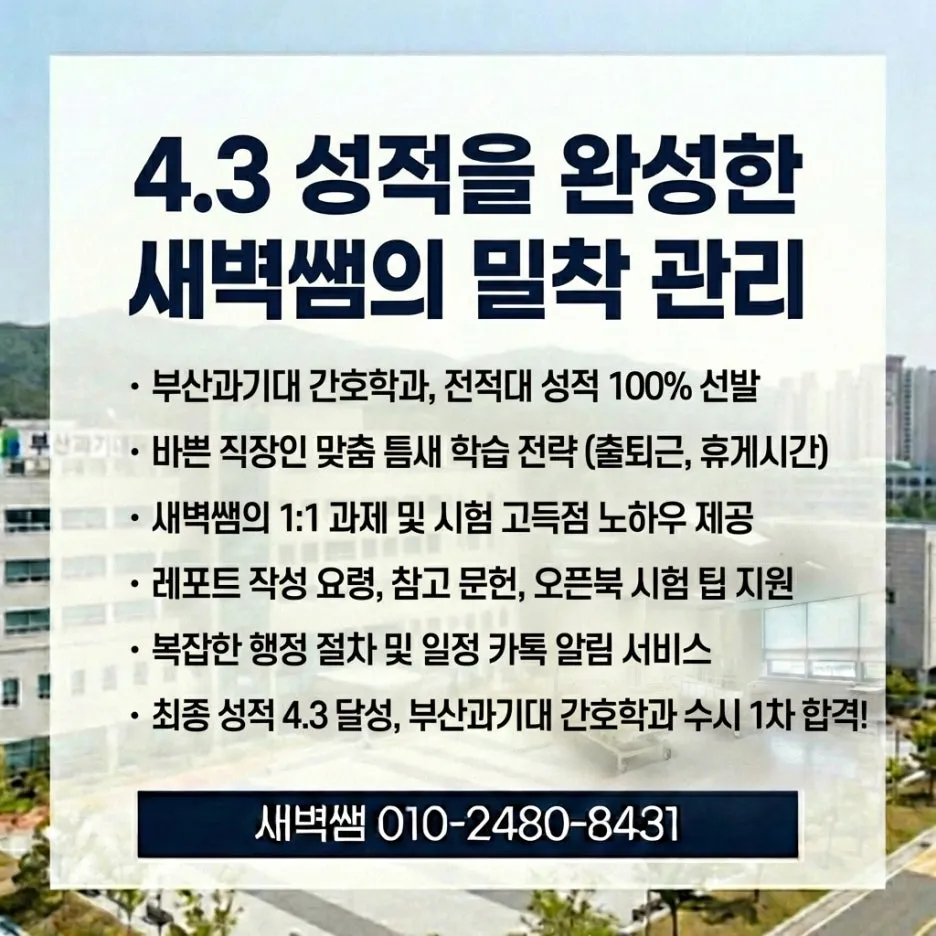 Generated_Image_March_18,_2026_-_4_20PM.jpg?type=w1