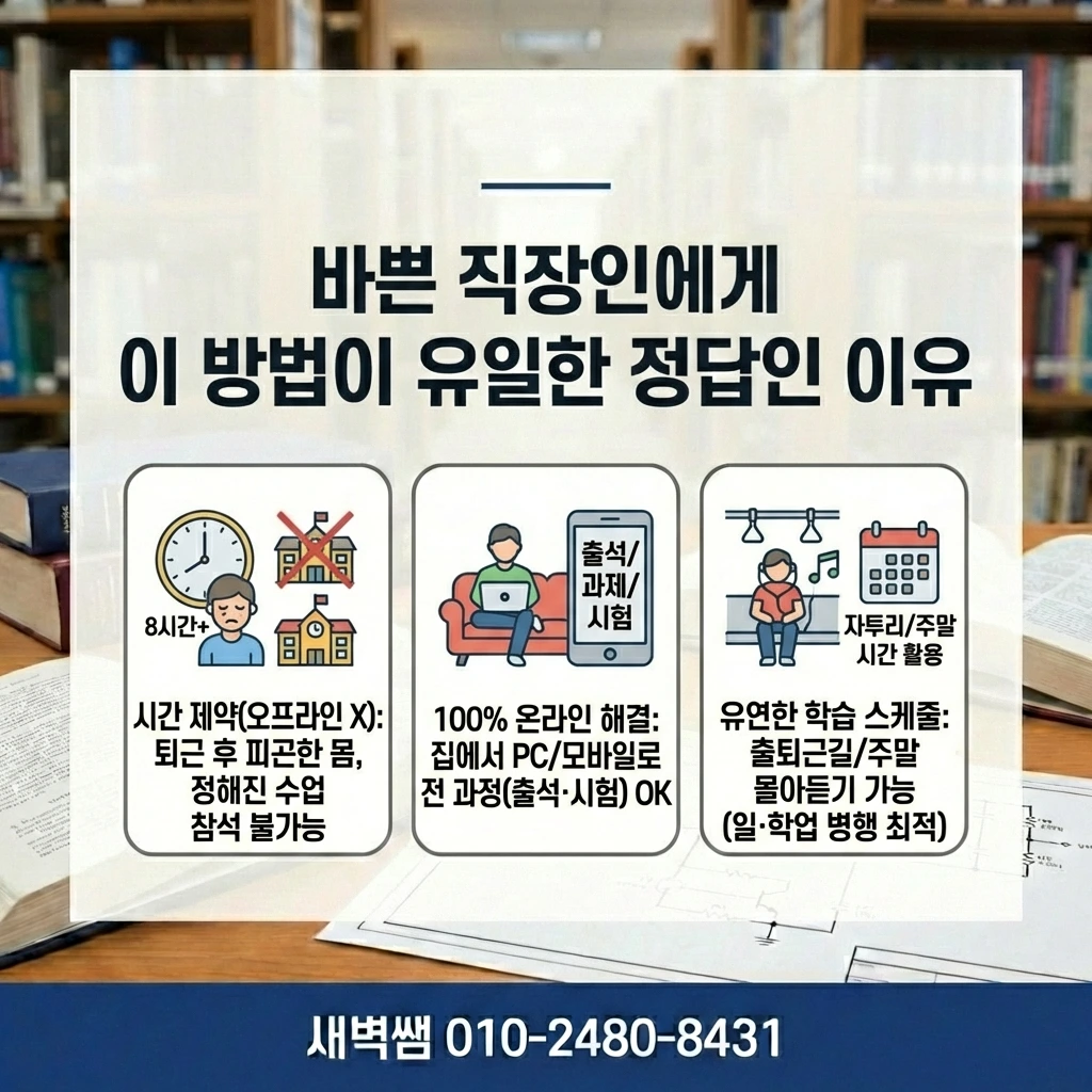 Generated Image February 20, 2026 - 12_15PM.jpeg