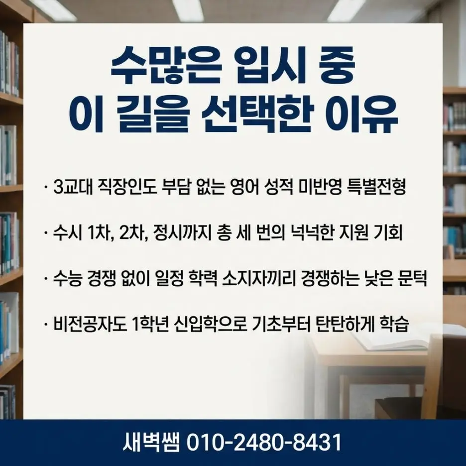 Generated_Image_March_24,_2026_-_5_19PM.jpg?type=w1