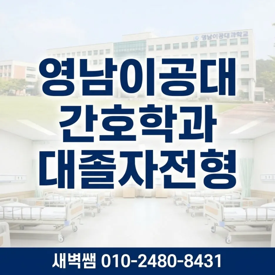 Generated_Image_April_05,_2026_-_4_54PM.jpg?type=w1