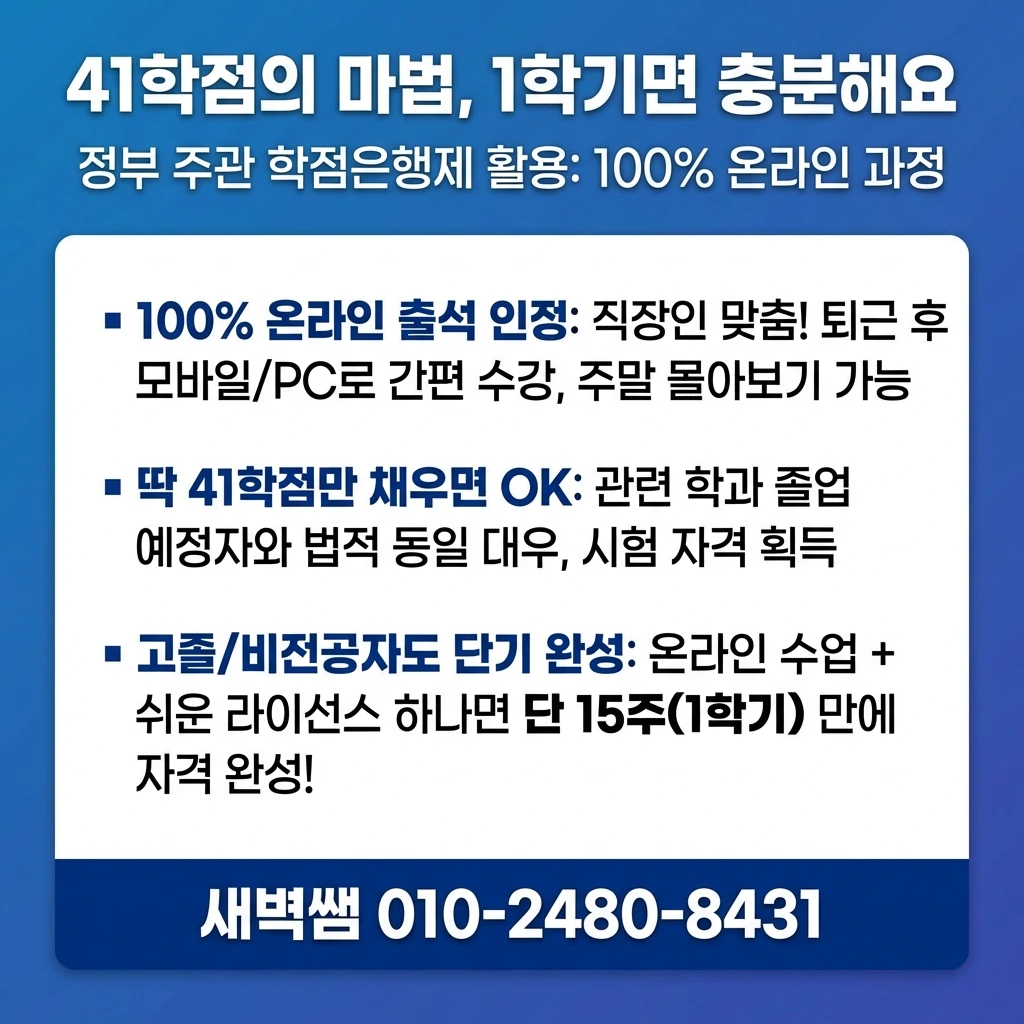 Generated Image March 04, 2026 - 8_13PM (1).jpeg