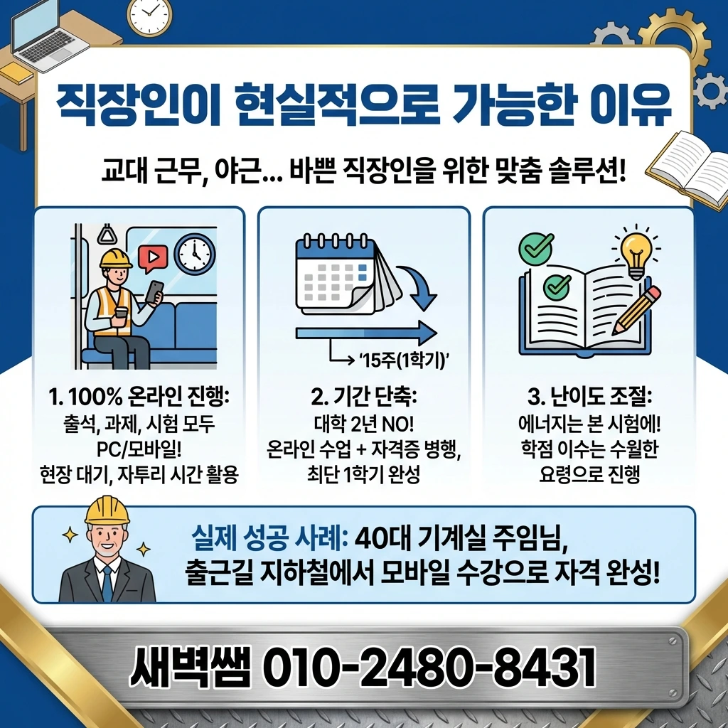 Generated Image February 12, 2026 - 12_20PM.jpeg