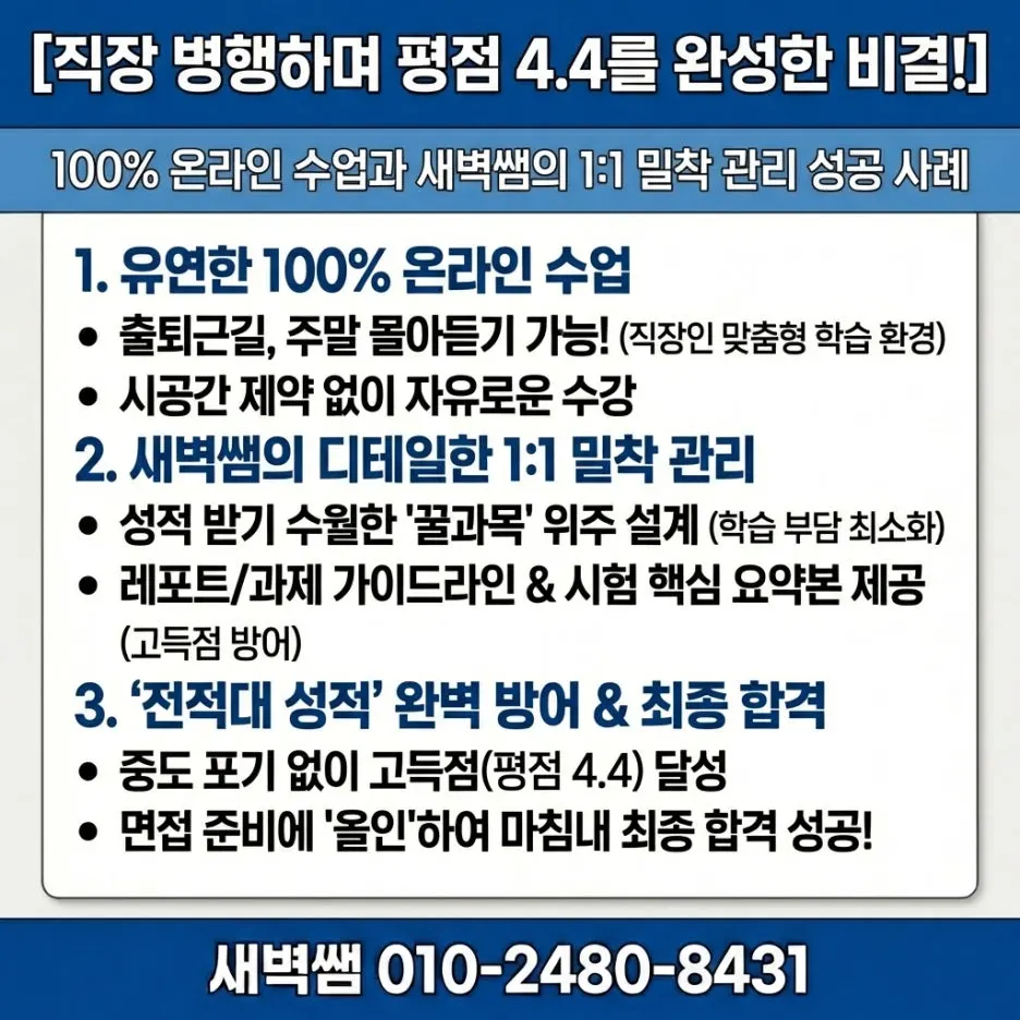 Generated_Image_March_23,_2026_-_6_25PM.jpg?type=w1