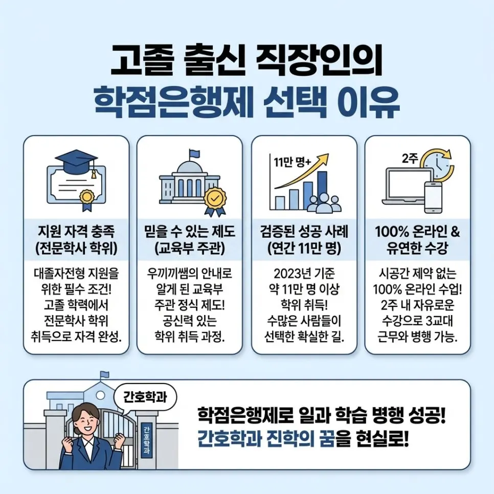 Generated_Image_March_11,_2026_-_9_34PM.jpg?type=w966