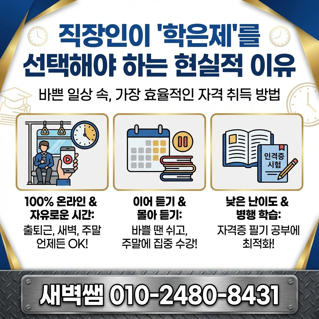 Generated Image February 11, 2026 - 11_19PM.jpeg