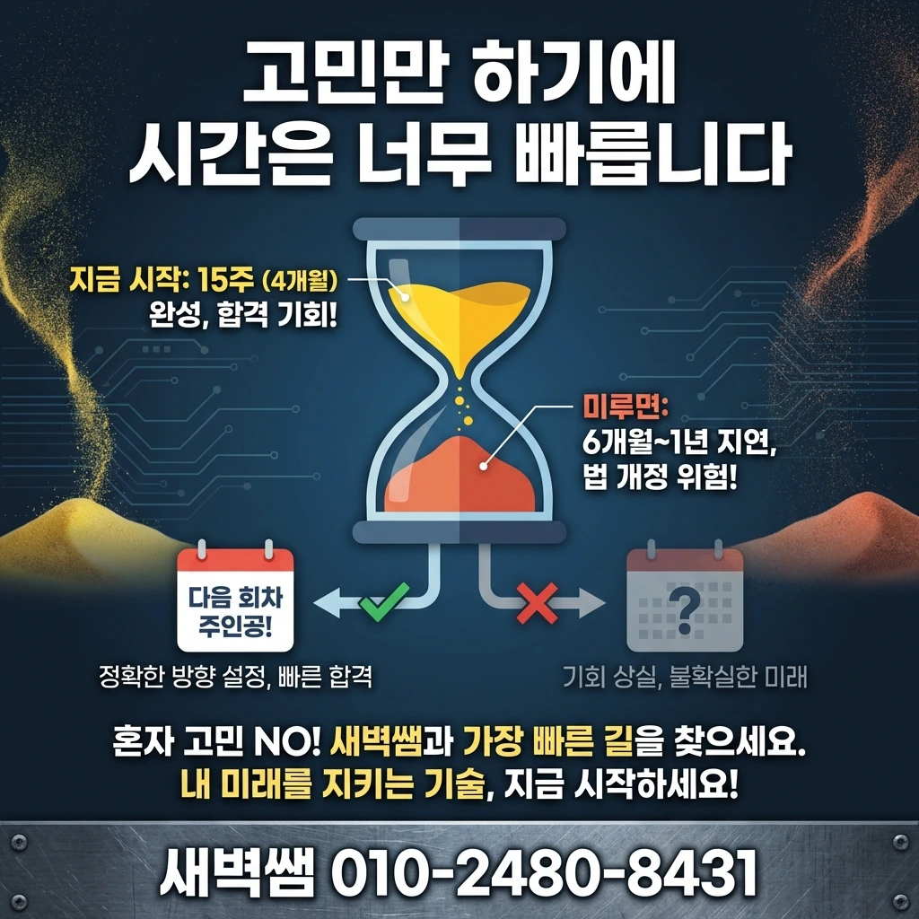 Generated Image February 11, 2026 - 10_43PM.jpeg